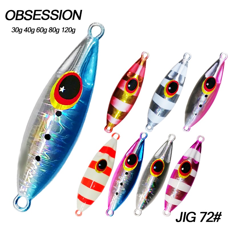 Shore Throwing Iron Plate Small Bee Luminous Slow Shaking Fake Bait Sea Fishing Slow Sinking Spanish Mackerel Iron Plate Boat Bait Slow Bee Jig