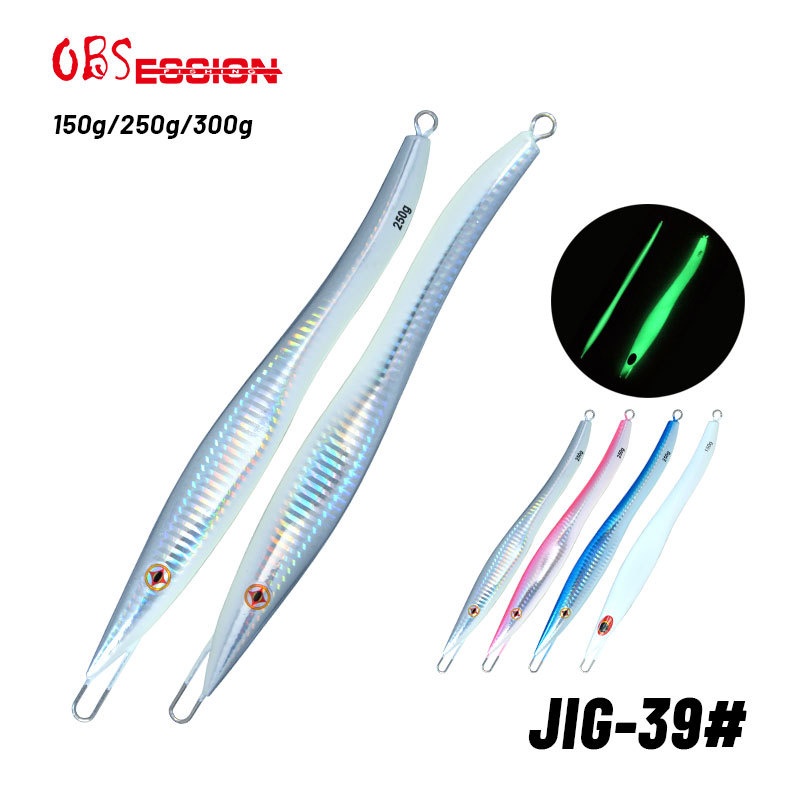 Iron Plate Lure S-shaped Floating Explosive Fishing Long-distance Casting Fresh Water Shore Throwing False Bait Lead Fish Sequ Upturned Mouth Bass Bait Fishing Gear