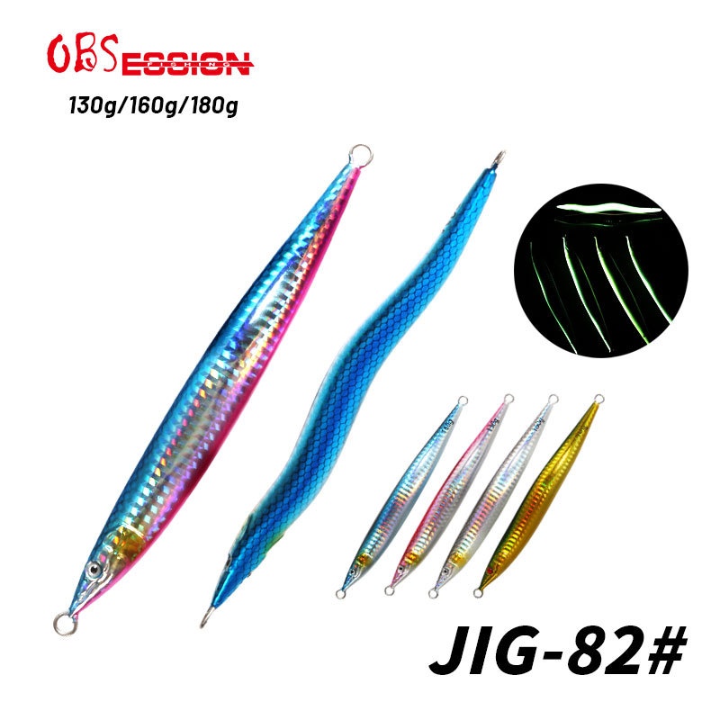 Snake Iron Plate Bait130g160g180g Boat Fishing Luminous Fast Pumping Fast Sinking Iron Plate Slow Shaking Iron Plate Road Bait Fake Bait