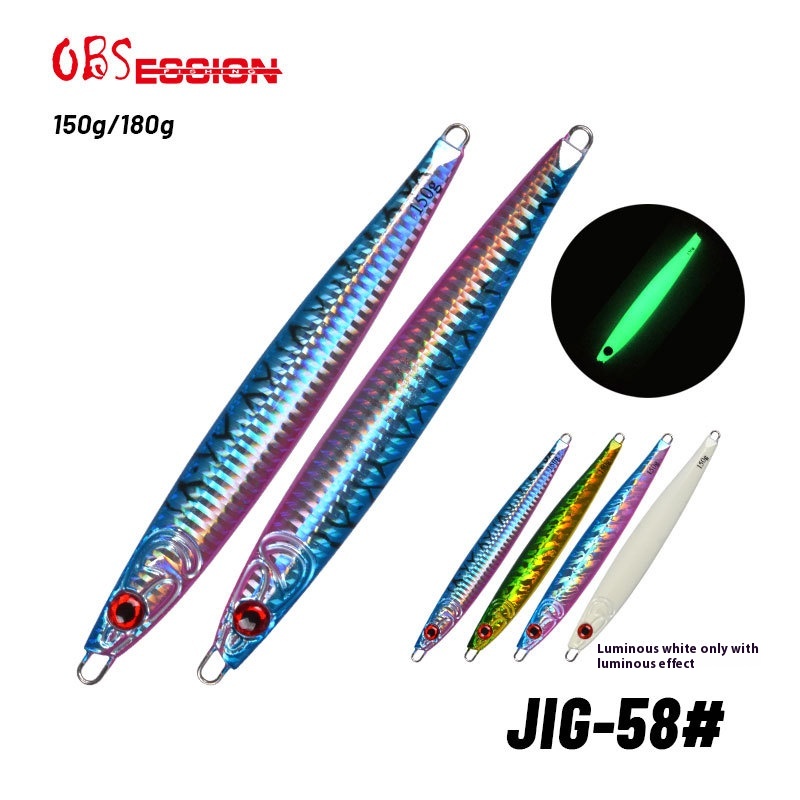 Simulation Lure Iron Plate Bait150g180g Luminous Sea Fishing Lure Lead Bait Trolling Slow Shaking Iron Plate Bait