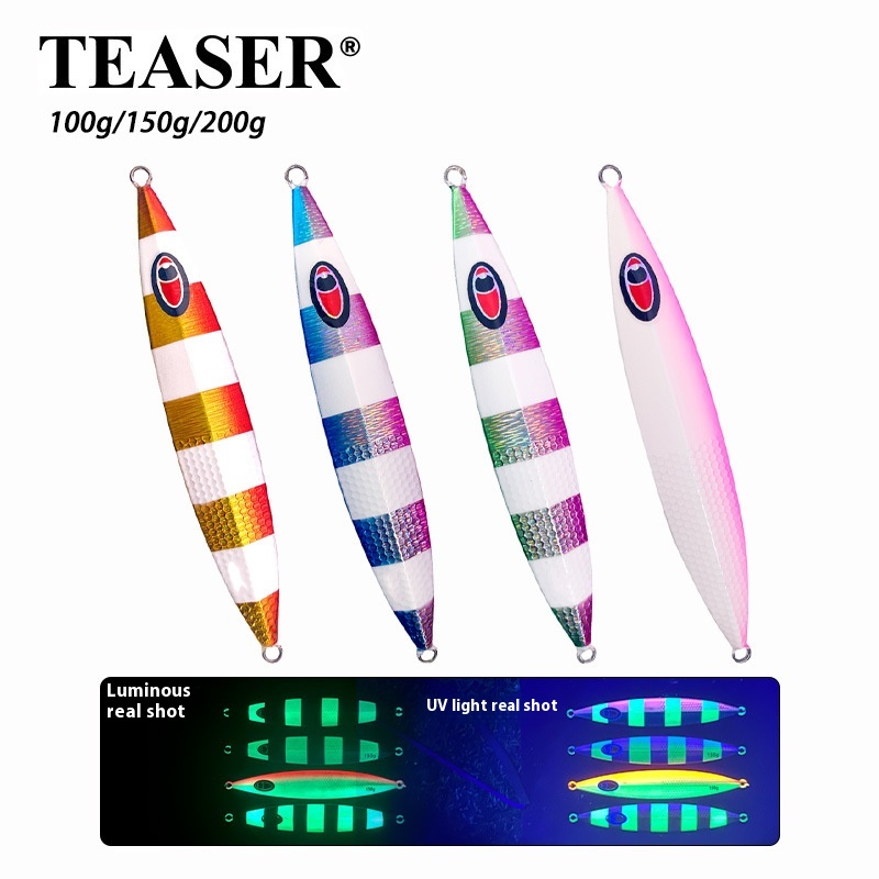 Lure Iron Plate Luminous Offshore Boat Fishing Lead Fish Bait100g150g200g UVSea Fishing Iron Plate Bait JIGLure