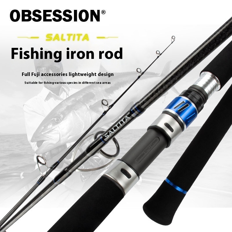 SALTITAIron Plate Boat Japanese Fuji Carbon Sea Fishing Rod Slow Shaking Iron Plate Rod POPPINGBoat Fishing Wave Climbing Rod