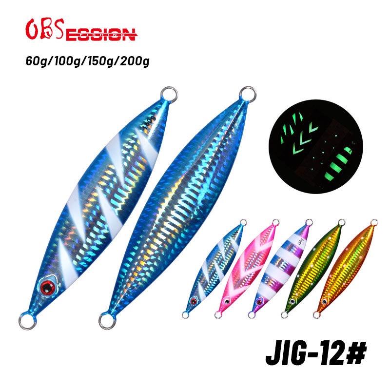 Nanyou Sea Fishing Slow Shaking Iron Plate Lure Bait Slow Sinking Luminous Metal Lure Bait Japanese Iron Plate Bait200g Fake Fish Bait