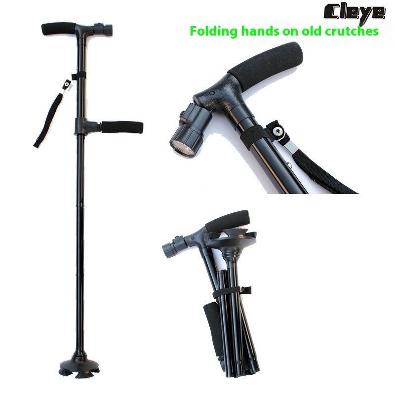 LEDLighted Folding Two-handed Elderly Cane Aluminum Alloy Cane TVElderly Universal Small Four-legged Cane