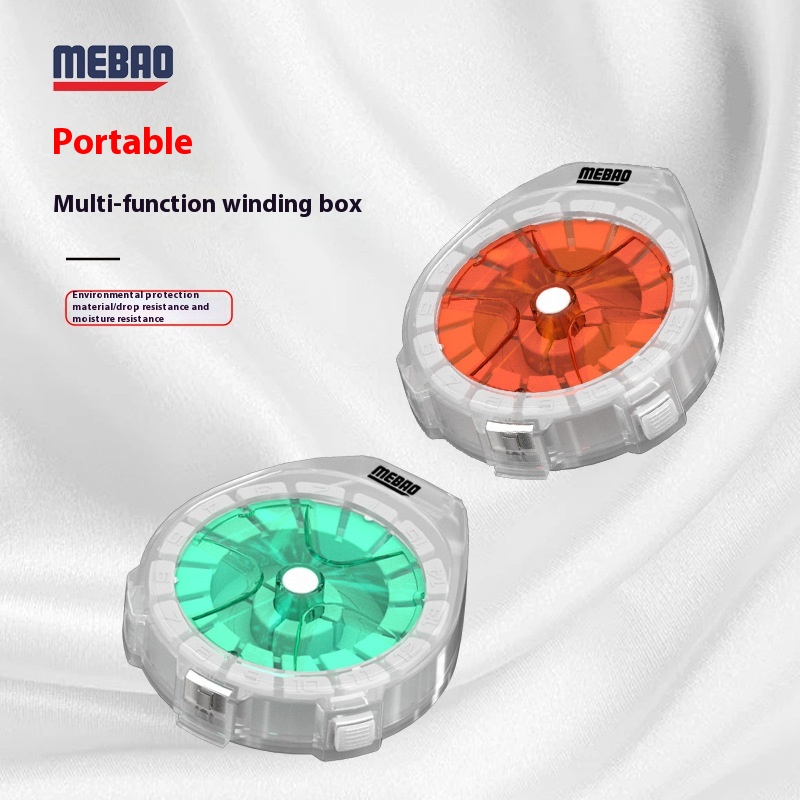 Mingdio Multifunctional Carbon Line Box Convenient Sub-line Storage Box ABSFishing Equipment Fishing Line Box