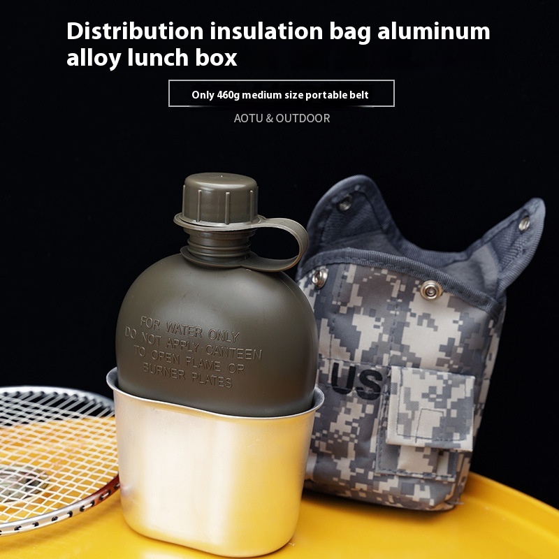 Outdoor Mountaineering Water Cup Camouflage With Lunch Box Single Soldier Camping Sports Kettle Flat Kettle Tactical Military Fan USMen And Women