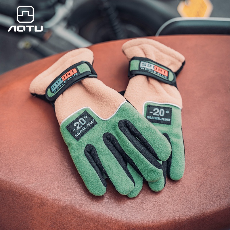 Outdoor Mountaineering Windproof Gloves Men's Women's Children's Winter Cycling Fleece Warm Skiing Student Cold Protection Gloves