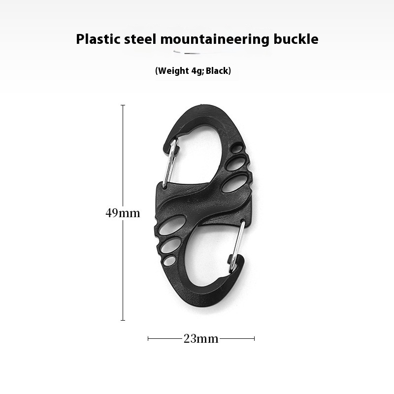 Concave And Convex SBuckle8-shaped Mountaineering Buckle Key S-shaped Hook Quick Hanging Multi-purpose Buckle AT7620