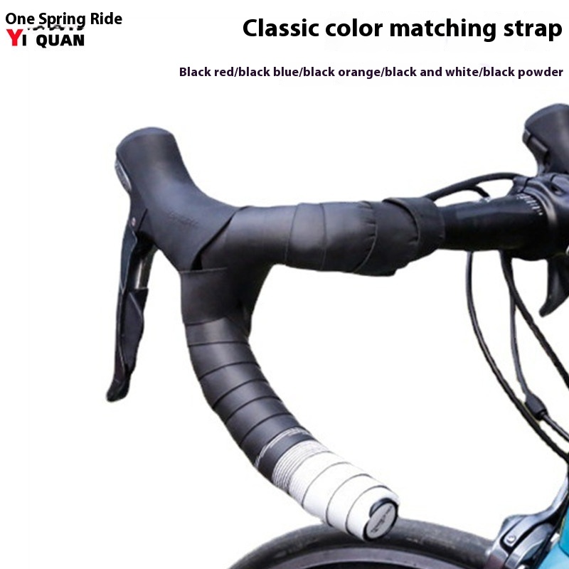 Road Handlebar Tape Fixed Fly Bicycle Curved Handlebar Wrapping Tape Gradient Color Comfortable Breathable Handlebar Tape