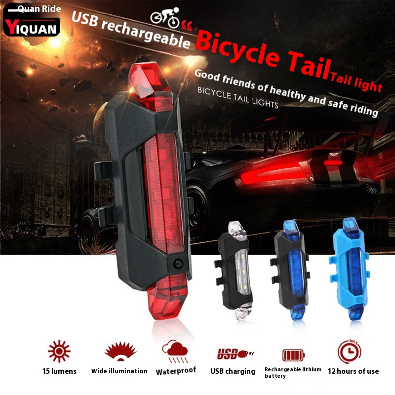 AQY-093 Night Riding Equipment Accessories USBCharging Warning Mountain Bike Light Riding Light Bicycle Tail Light