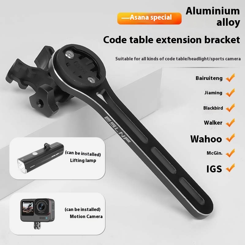 ESLNFBicycle Meter Bracket Cycling Equipment Light Extension Base Aluminum Alloy Integrated Extension Frame