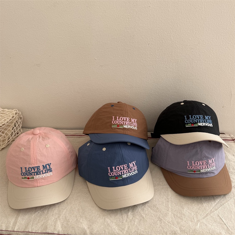 Japanesey Men's Short Brim Baseball Cap Spring And Summer Sun Shading Quick-drying Contrast Color Parent-child Duckbill Cap Thin Breathable Sun Hat Female