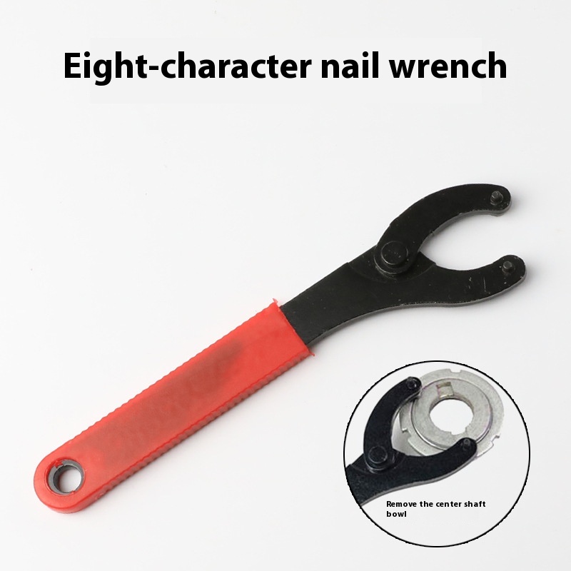 Bicycle Eight-shaped Nail Wrench Road Bike Adjustable Middle Shaft Bowl Wrench Road Bike Mountain Bike Repair Tool