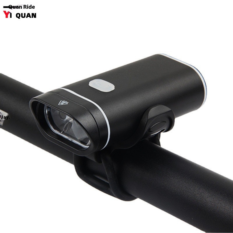 Mountain Bike Equipment Supplies Aluminum Alloy USBCharging Strong Light Lighting Headlight Riding Light Waterproof Bicycle Light