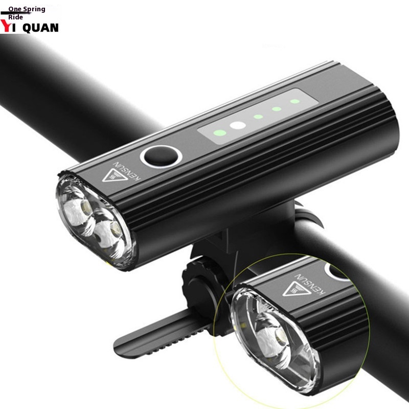 Mountain Bike Lighting Night Riding Light Equipment700 Lumens USBAluminum Alloy XPG*2 Bicycle Headlight