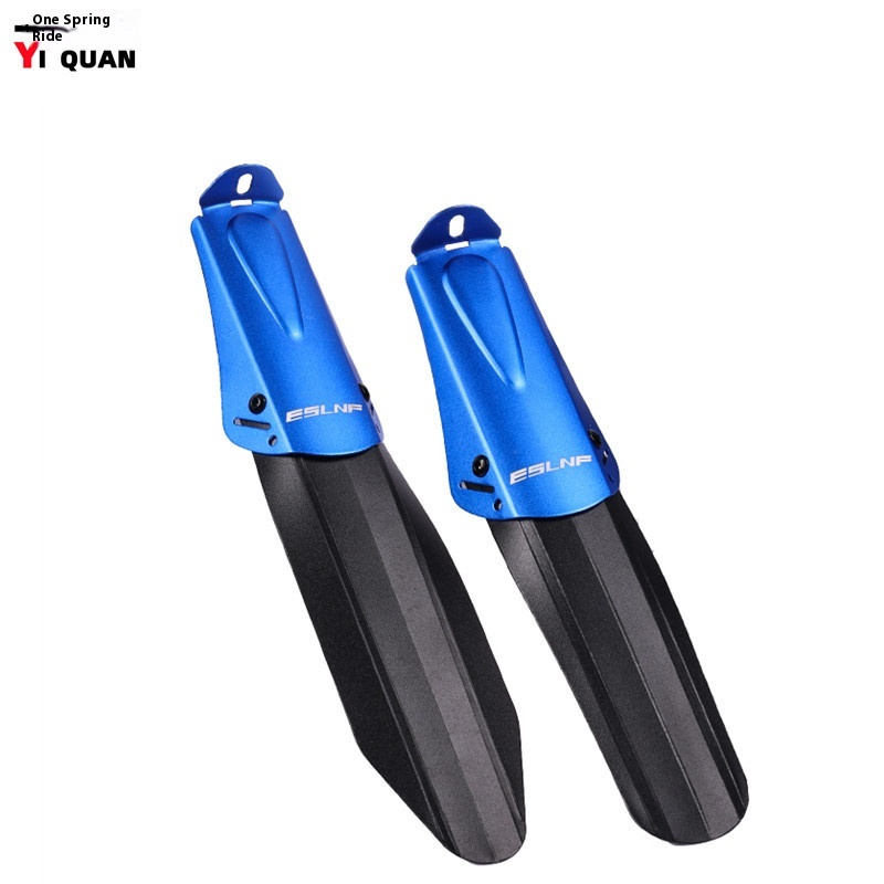 ESLNFBicycle Fender Cycling Sports Equipment14-20 Inch Bicycle Children's Bicycle Fender