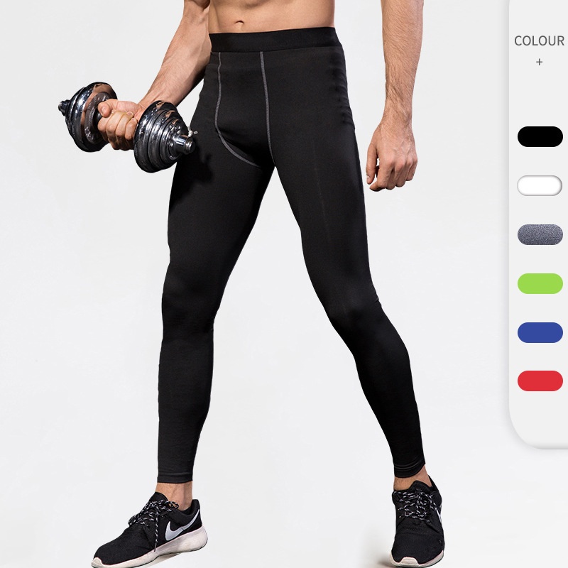 Men's Tight Training Trousers PROSports Fitness Running Trousers Perspiration Quick-drying Trousers1020