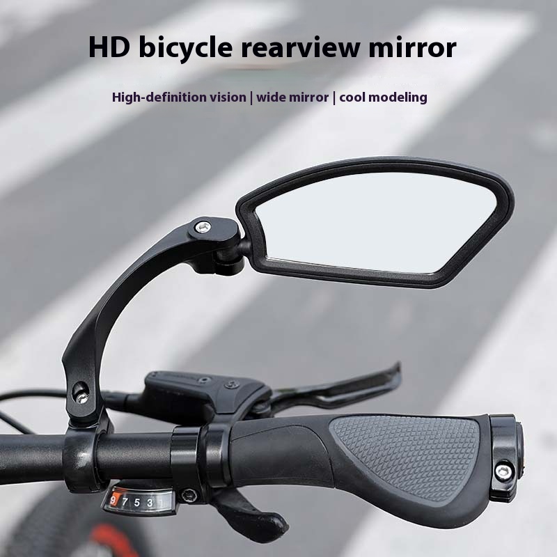 Bicycle Rearview Mirror Mountain Bike High-definition Reverse Mirror Battery Car Adjustable Reversing Mirror Outdoor Riding Accessories