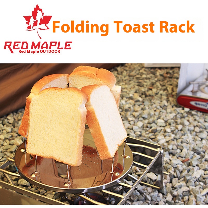 Simple Stainless Steel Toast Rack Outdoor Camping Folding Portable Barbecue Rack Multi-purpose Stove Grill Toast