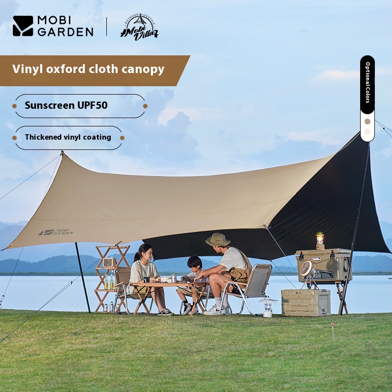Mu Gaodi Vinyl Canopy Outdoor Camping Rainproof Sunshade Light Luxury Camping Equipment Anti-ultraviolet Junting530