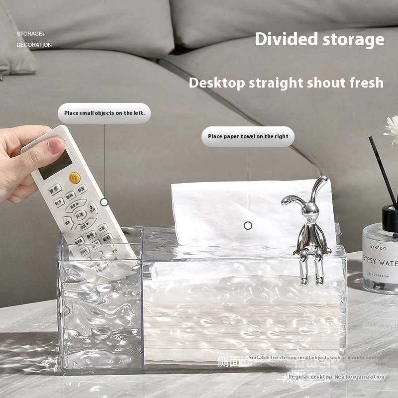 FX2877 One-piece Light Luxury Water Ripple Tissue Box High Value Creative Storage Box Face Towel Paper Box