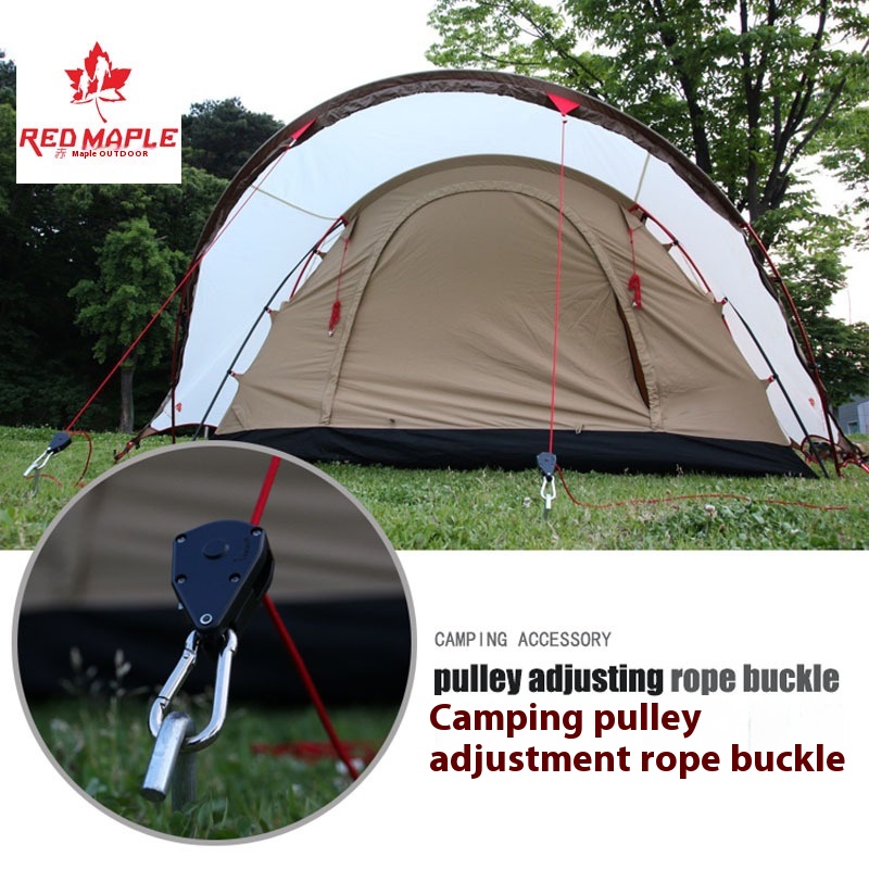 Simple Outdoor Camping Pulley Adjustment Rope Buckle Tent Canopy Rope Camping Rope Windproof Rope Stop Buckle Small