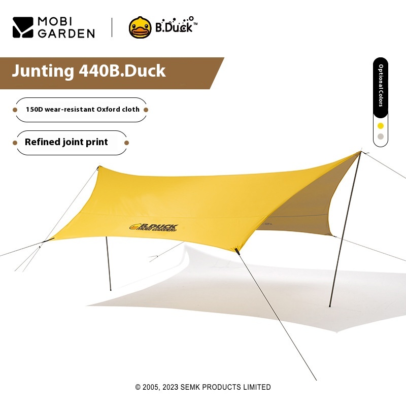 Mugodi Little Yellow Duck Co-branded Camping Outdoor Portable Sunshade Sunscreen Canopy Tent Junting B.Duck