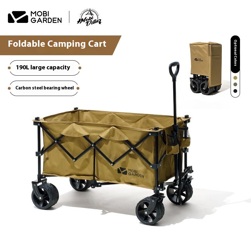 Mogodi Outdoor Camping Car Four-way Folding Large Capacity Trailer Portable Camping Cart Yunji S2
