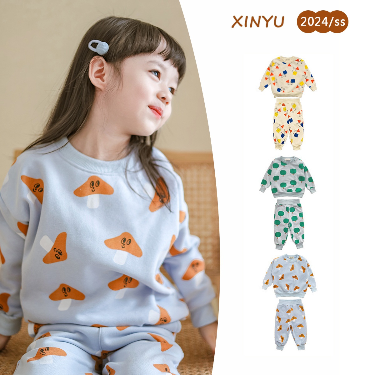 Xinyu Children's Clothing Children's Sweater Suit Spring Boys And Girls Baby Style Spring And Autumn Sweatpants Two-piece Set