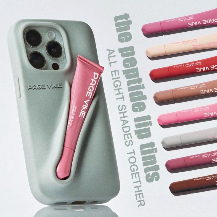 PAGEVINEPearlescent Flash Polypeptide Lip Gloss Liquid Lip Gloss Water-glossy Lip Glaze Lip Plumping Oil Moisturizing