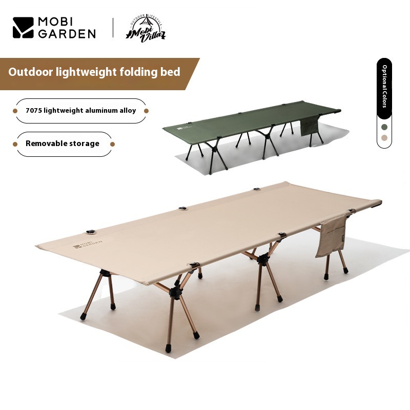 Mu Gaodi Exquisite Camping Outdoor Camping Aluminum Alloy Portable Lightweight Camp Bed Lunch Break Single Folding Bed Mountain