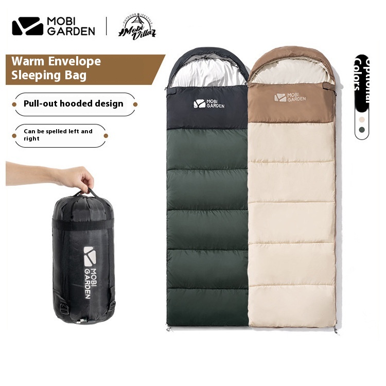 Mugodi Exquisite Camping Outdoor Sleeping Bag Adult Camping Warm Adult Indoor Cold Single Portable Xiangyun