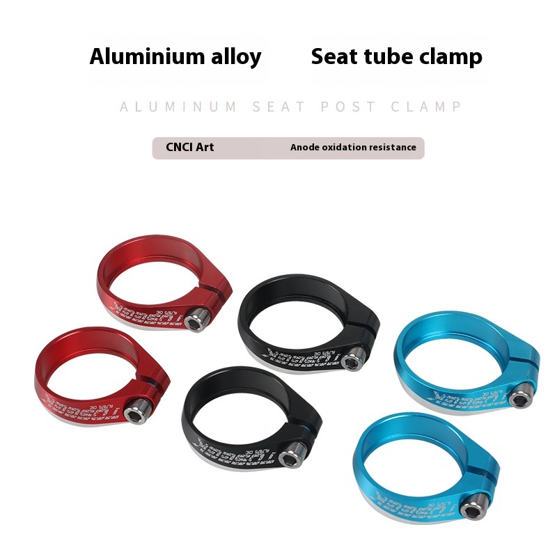 31.8/34.9mm Aluminum Alloy Seat Tube Clamp Suitable For27.2/30.8/31.6 Seat Post Bicycle Seat Tube Clamp
