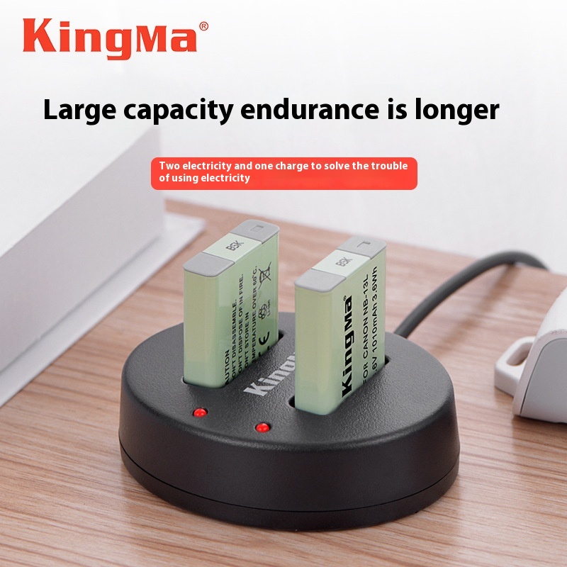 Jinma NB-13 LBattery For Canon G7 XG7 X2 G7 X3 G9 XSX620 Camera Battery Set