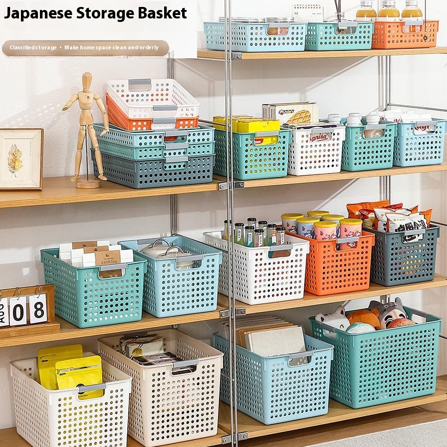 YZT1188 Storage Basket Kitchen Sundries Storage Basket Toys Snacks Thickened Plastic Basket Rectangular Dormitory Organization