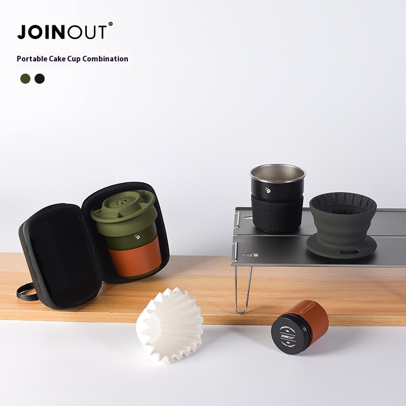 Travel Hand Brewed Coffee Set Outdoor Car Camping Portable V60 Silicone Filter Cup Entry Combination Gift Box