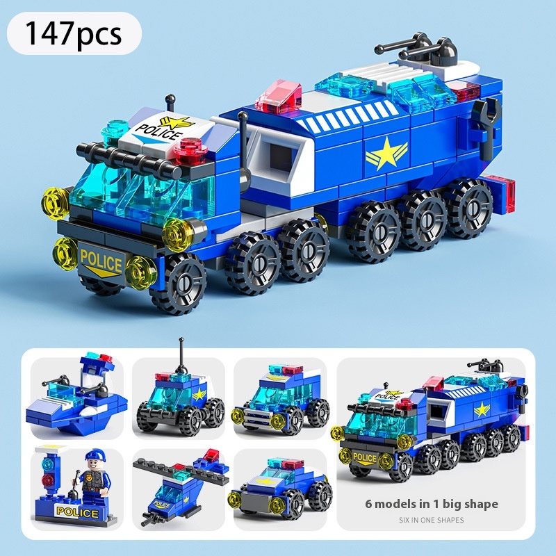 Interlocking Micro Building Blocks–Assembly Toy For Kids,Includes Tank And Police Car Models