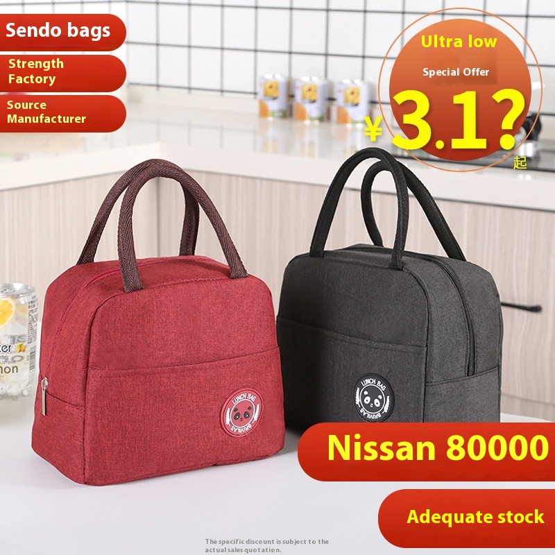 Cationic Series Waterproof Portableulation Bagulation Lunch Box Bagulation Bag Lunch Bag Thickened Ice Pack