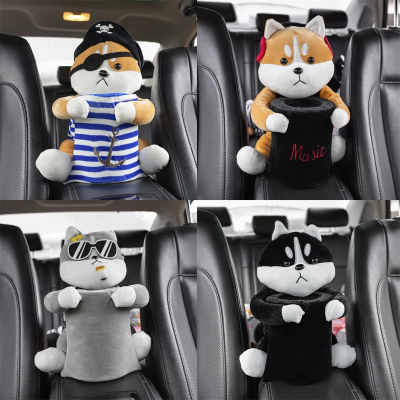 Car Trash Can Tissue Box Two In One Cartoon Cute Pet Armrest Box Storage Bucket Storage Car Trash Can