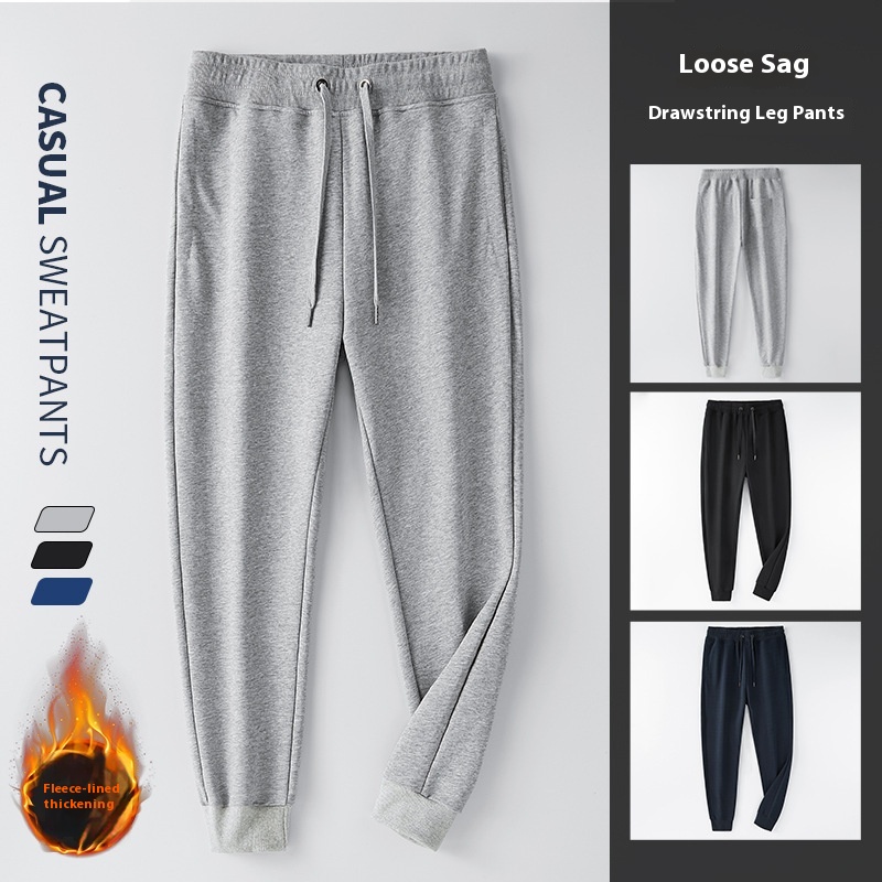 Binbin Men's American Style Plus Velvet Casual Pants310g Terry Sweatpants Leggings Solid Color Neutral Sports Couple Trousers