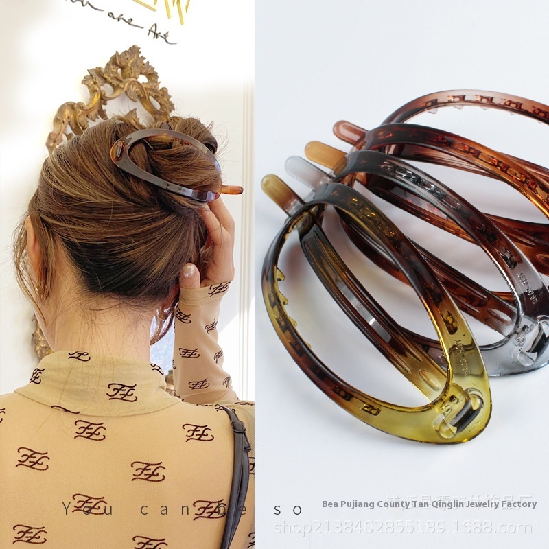 Korean Style Hair Bun Oval Hairpin Simple Retro Ponytail Buckle Twist Clip Women's Headdress Clip Hairpin
