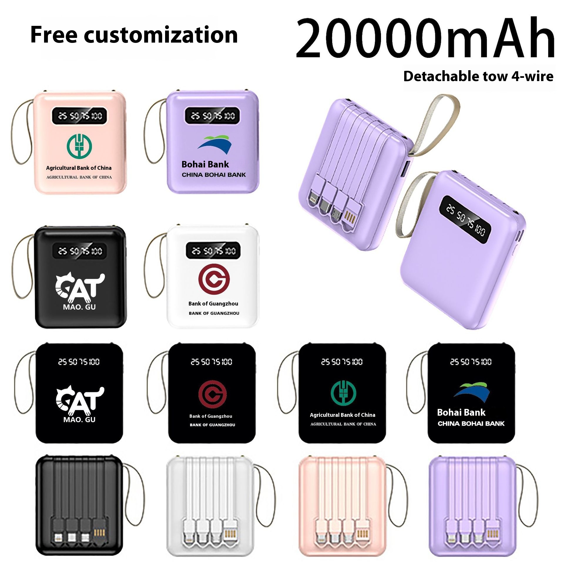 Mini Portable Power Bank20000 MAh Mirror Large Capacity Mobile Power Gift