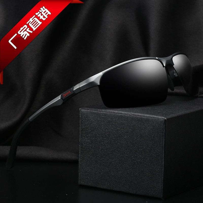 Sunglasses Men's Polarized Glasses Aluminum Magnesium Glasses Sunglasses Personalityy Driver Driving Fishing Glasses3121