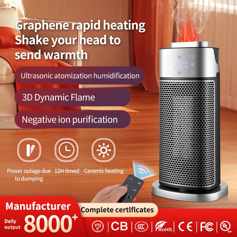 ！！Permanently Unavailable！！Heater,Fast Heating Heater,3 DFlame Humidification,Remote Control Electric Heater,Shaking Head Vertical Heater