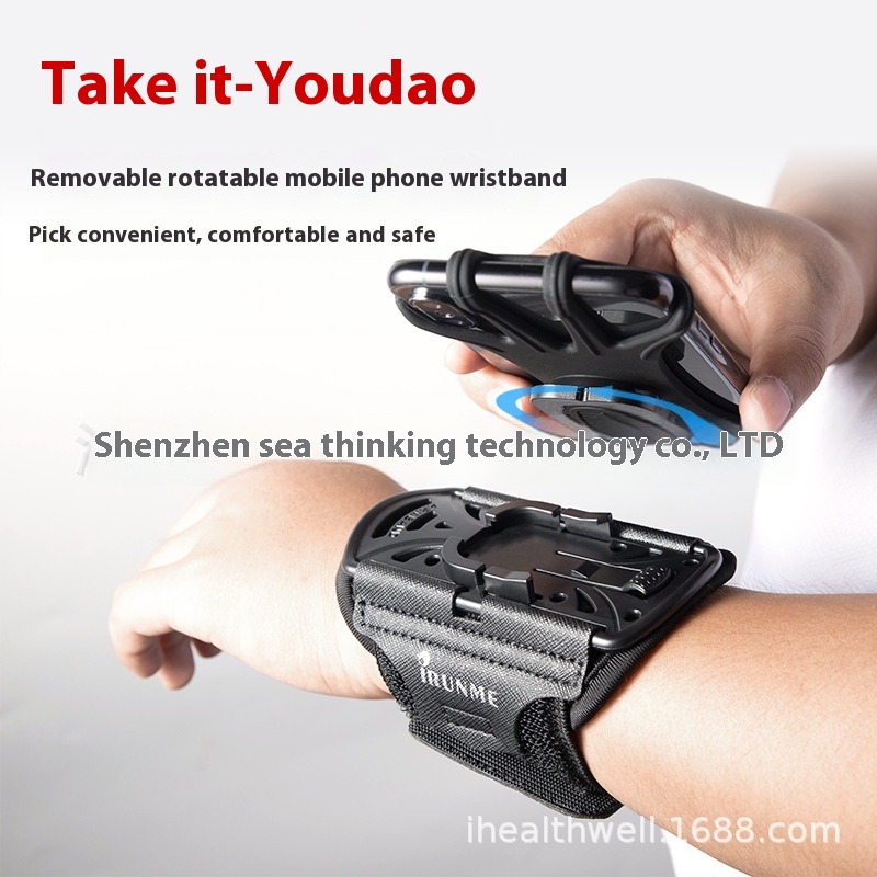 Detachable Rotating Wrist Bag Outdoor Running Cycling Wristband Takeaway Driver Wear Mobile Phone Wrist Bag