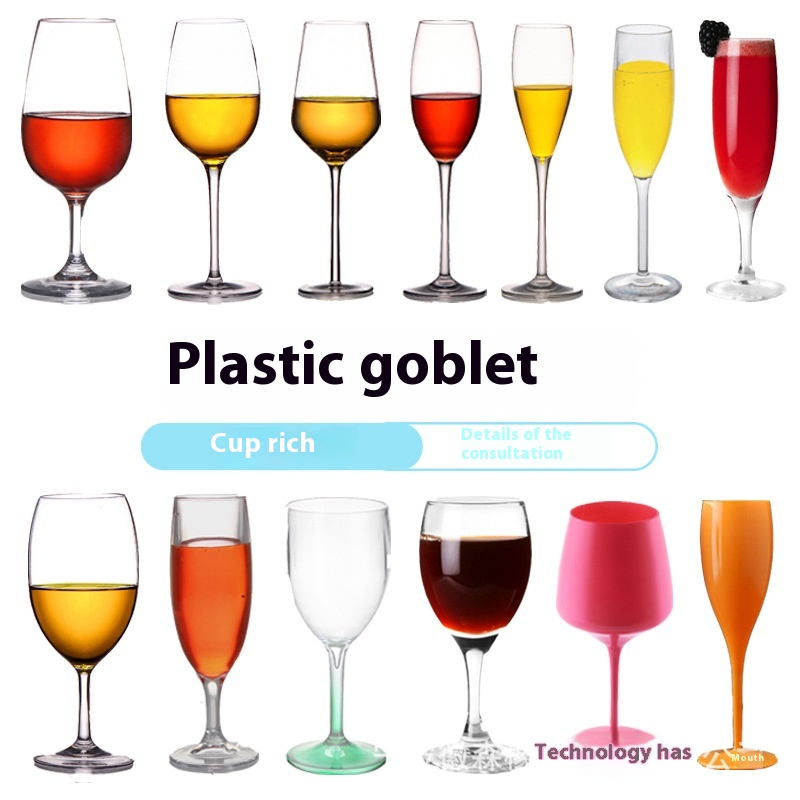 Transparent Plastic Wine Glass Tritan High Foot Red Wine Glass Pc Champagne Glass Acrylic Cocktail Glass Big Belly Cup