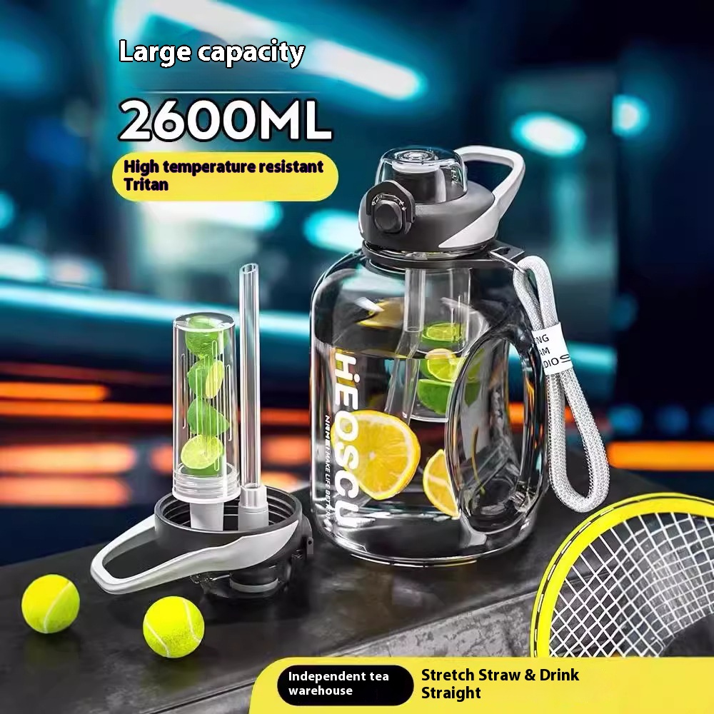 Enermei Plastic Cup High Temperature Resistant Tritan Large Capacity Sports Water Bottle Men's Portable Ton Barrel Straw Water Cup Women's Summer