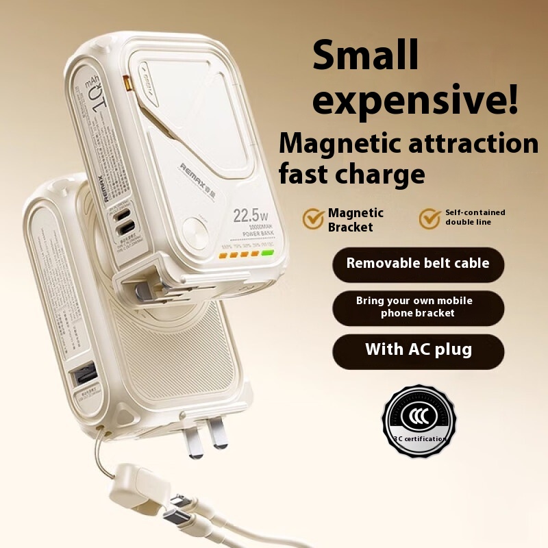 Remax Magnetic15 WWireless Power Bank Built-in ACWall Plug Power Bank Portable Mobile Power Bank