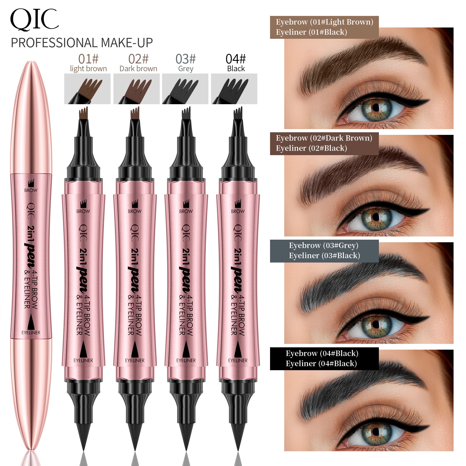 Double-headed Four-pronged Liquid Eyebrow Pencil Eyeliner Wild Eyebrow Waterproof Non-smudge Quick-drying Liquid Eyeliner Eyebrow Pencil