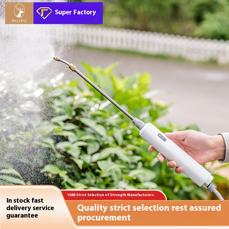 Electric Watering Can Sprayer Watering Can Watering Artifact Spray Gun Gardening Small Spraying Watering Pesticide Atomizing Water Gun